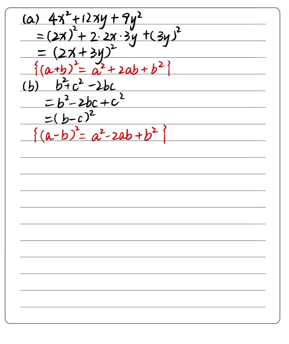 Iii Factorize The Following A 4x2 12xy 9y2 Gauthmath