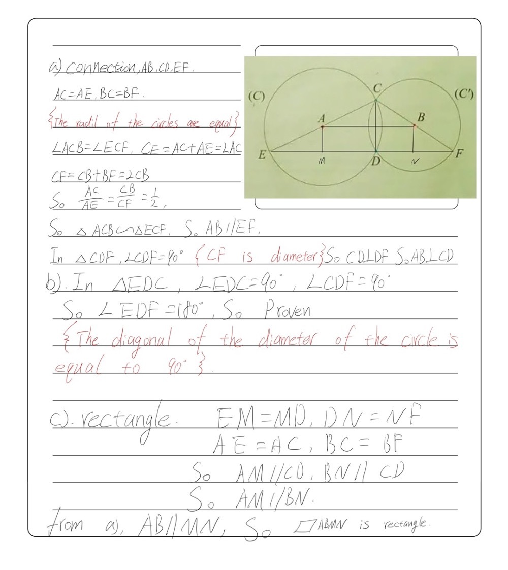 13 Ca R And C B S Are Two Circles Intersecting At Gauthmath