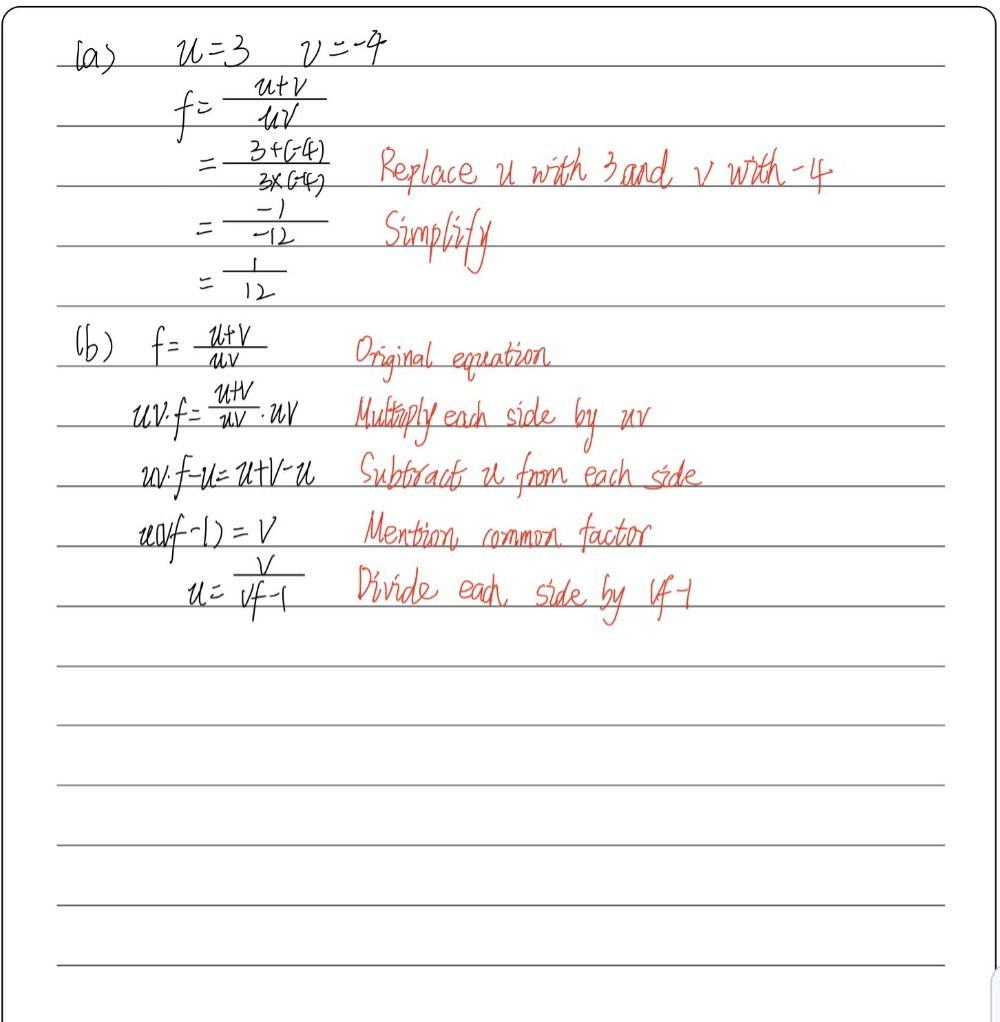 7 If F U V Uv A Find The Value Off When U 3 And Gauthmath