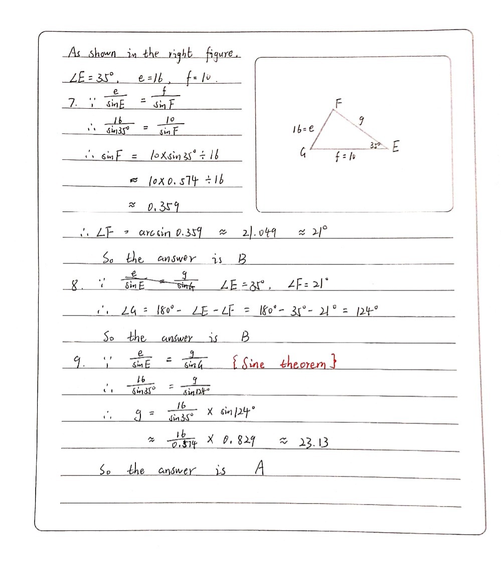 Solve Delta Efg Given E 35 E 16 I And F 10 7 Gauthmath