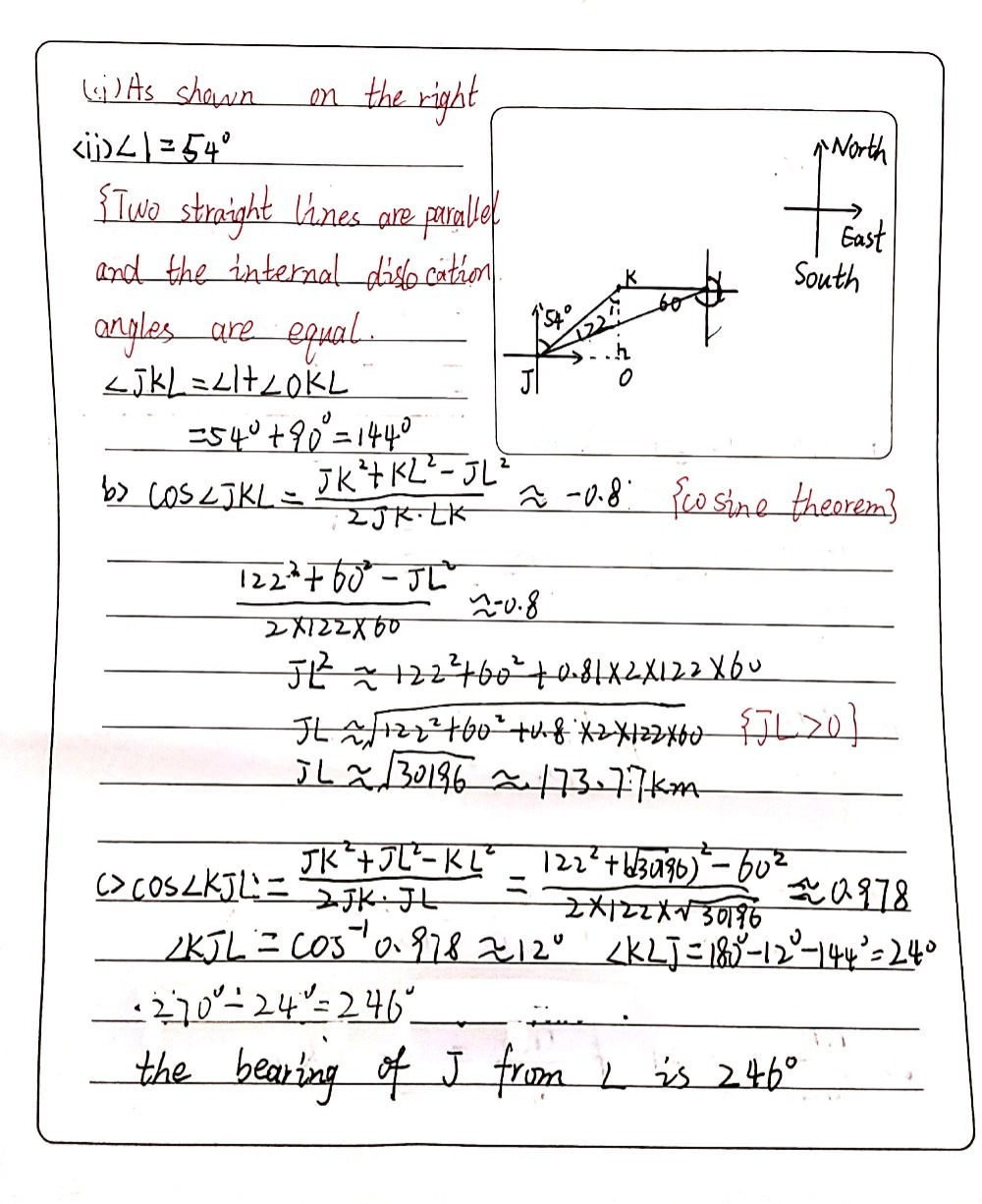 J K And L Are Three Sea Ports A Ship Began Its Gauthmath
