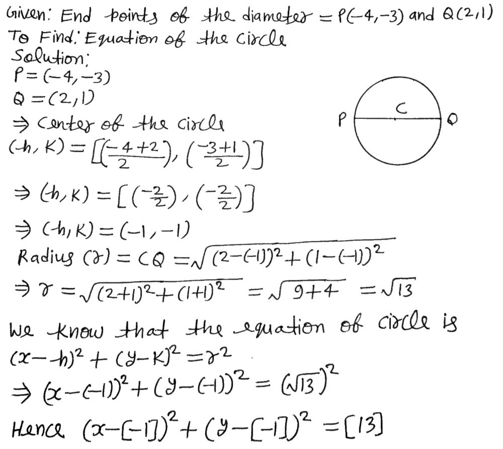 If P 4 3 And Q 2 1 Are The Endpoints Of The Dia Gauthmath