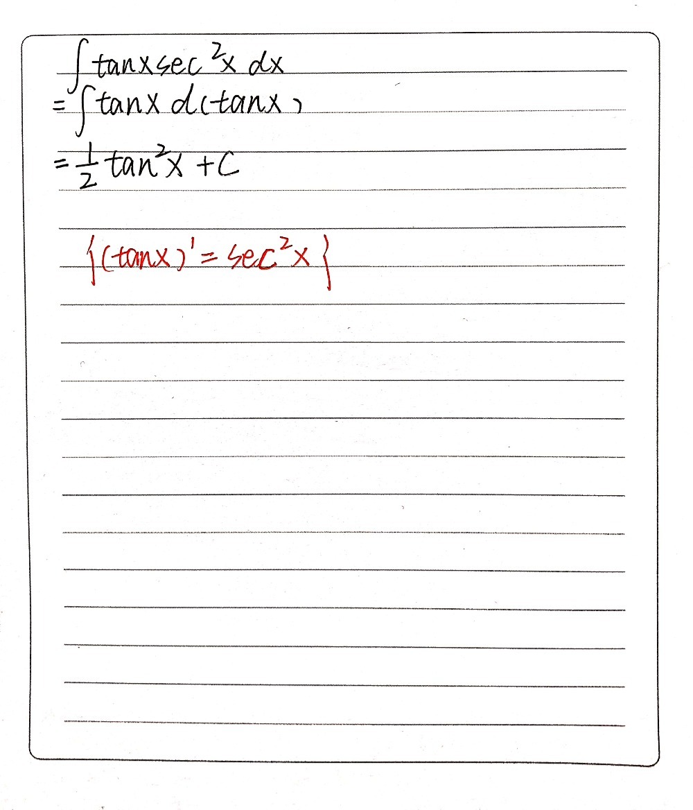 Integral Of Tan 2x Secx