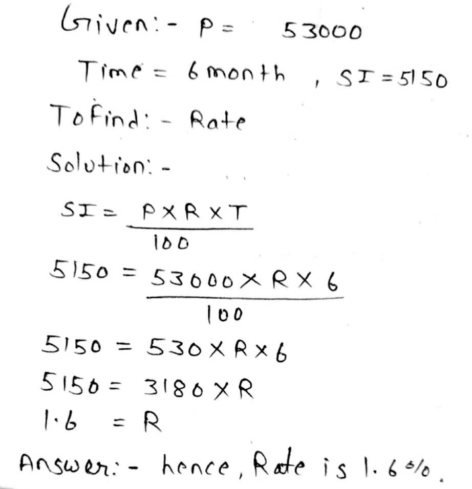 The simple interest charged on a 26-month loan of - Gauthmath