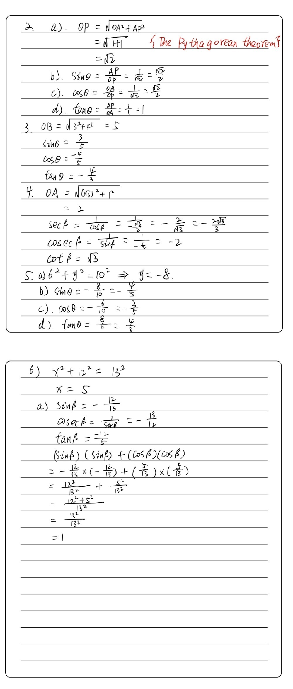 Pt 1 Is A Point In The Cartesian Plane Makes An A Gauthmath