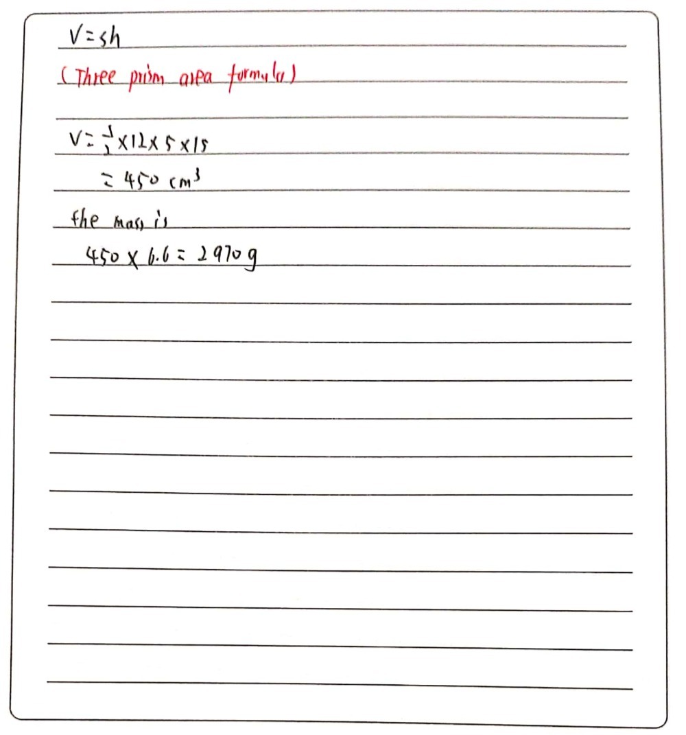 Wsmd Y1 Jo Ssew Y1 9zeinle C 1ad Swe 8 99 S Gauthmath