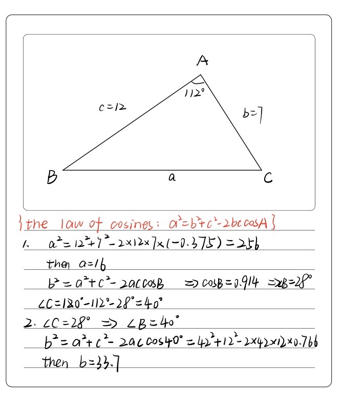 Applying The Law Of Cosines Solve The Following P Gauthmath