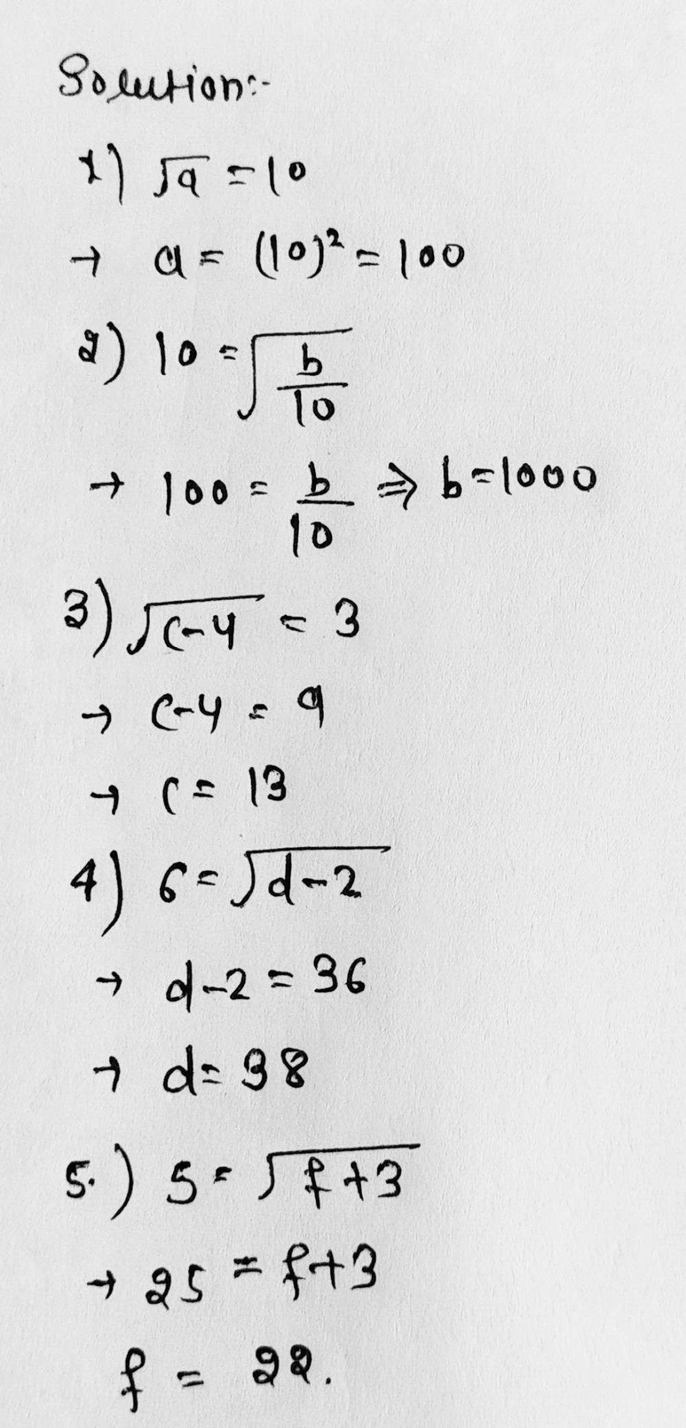 1 Square Root Of A 10 2 10 Square Root Of B 1 Gauthmath