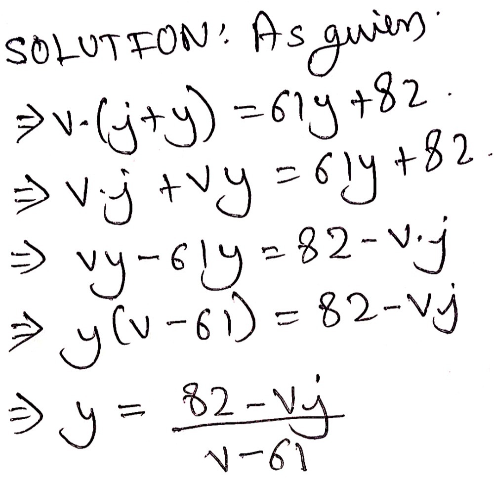 Solve For Y Assume The Equation Has A Solution Fo Gauthmath