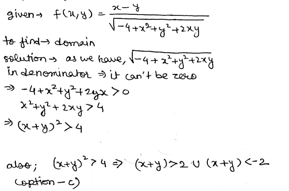 The Domain Of The Two Dimensional Function Fx Y Fr Gauthmath