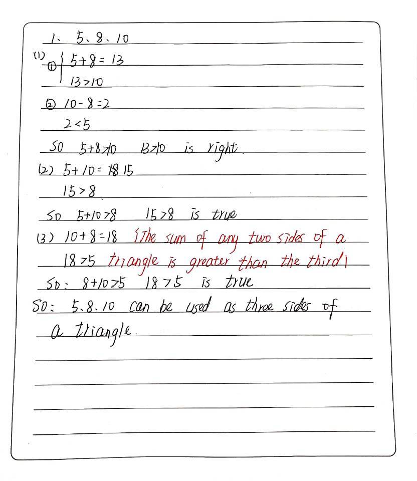 Lete Use The Triangle Inequality Theorem To Tell W Gauthmath Lete Use The Triangle Inequality Theorem To Tell W Gauthmath