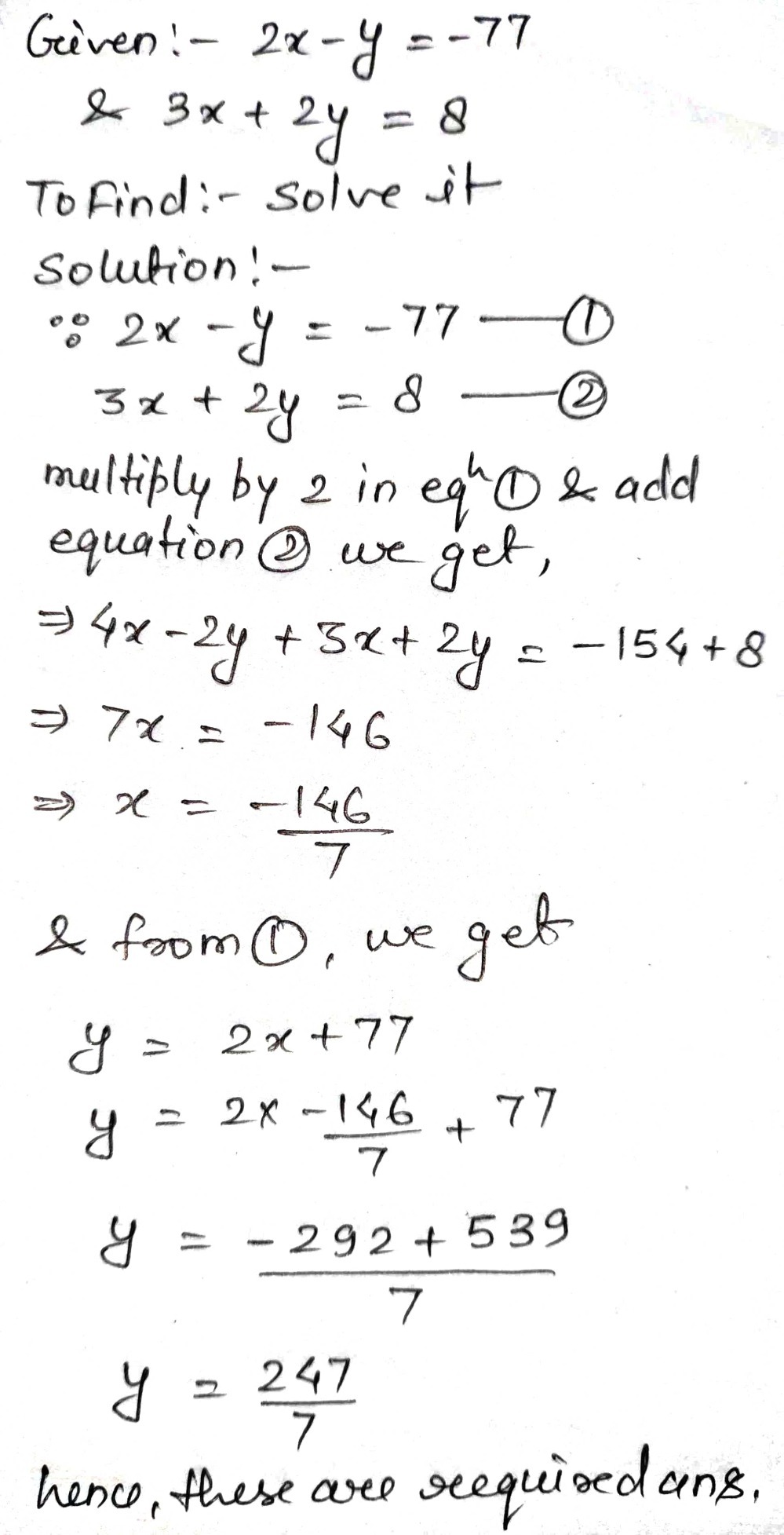 2 X Y 11 3 X 2 Y 8 Gauthmath