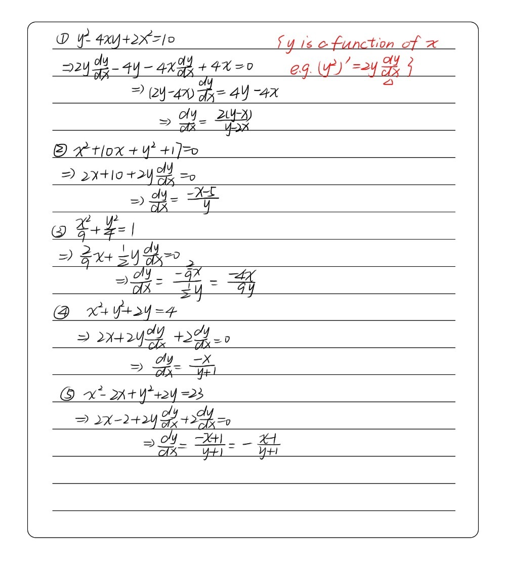 Y2 4xy 2x2 10 X2 10x Y2 17 0 Frac X29 Frac Y24 1 X Gauthmath