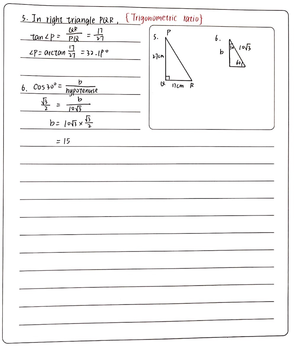 5 In A Right Triangle Pqr If Pq Is 27 Cm And Qr Gauthmath