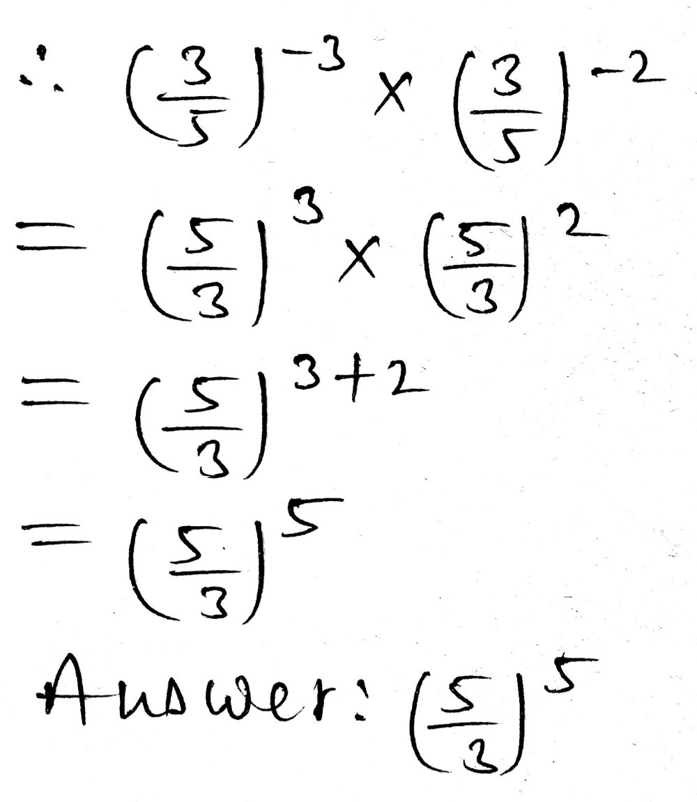 Use Exponent Rules To Simplify The Expression Exp Gauthmath Use Exponent Rules To Simplify The Expression Exp Gauthmath