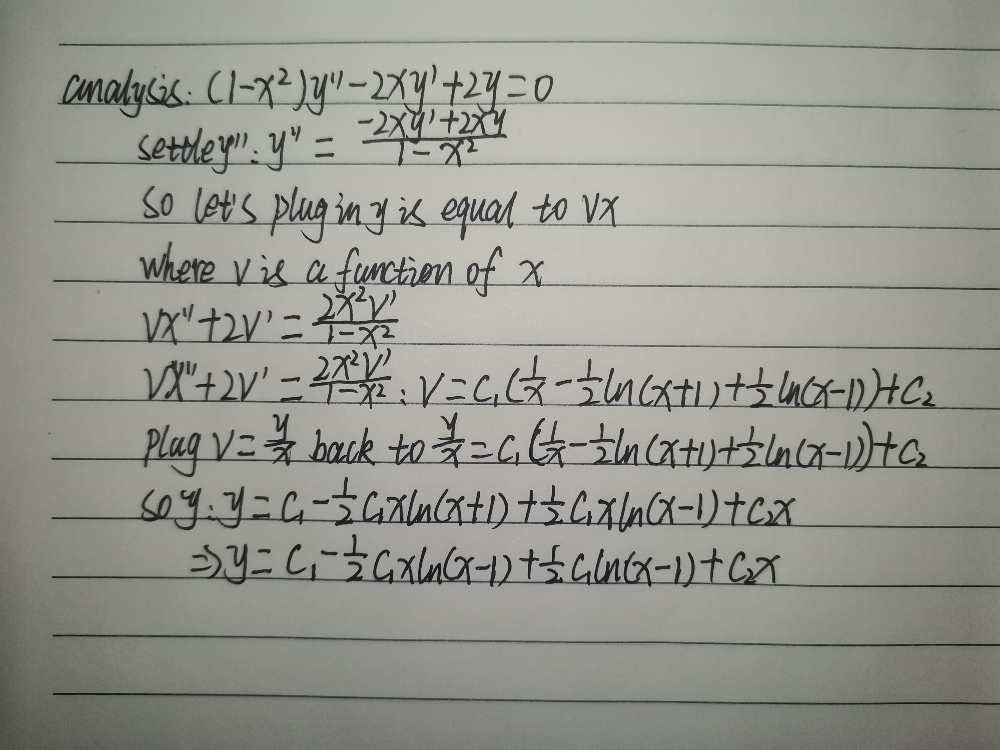 1 X2y 2xy 2y 0 Gauthmath 1 X2y 2xy 2y 0 Gauthmath