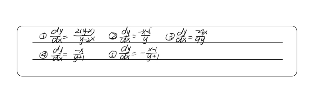 Y2 4xy 2x2 10 X2 10x Y2 17 0 Frac X29 Frac Y24 1 X Gauthmath