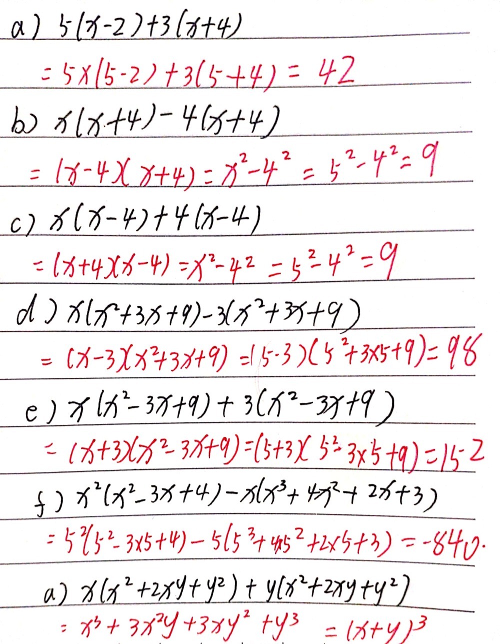 8 Expand The Parts Of Each Expression And Simpl Gauthmath 8 Expand The Parts Of Each Expression And Simpl Gauthmath