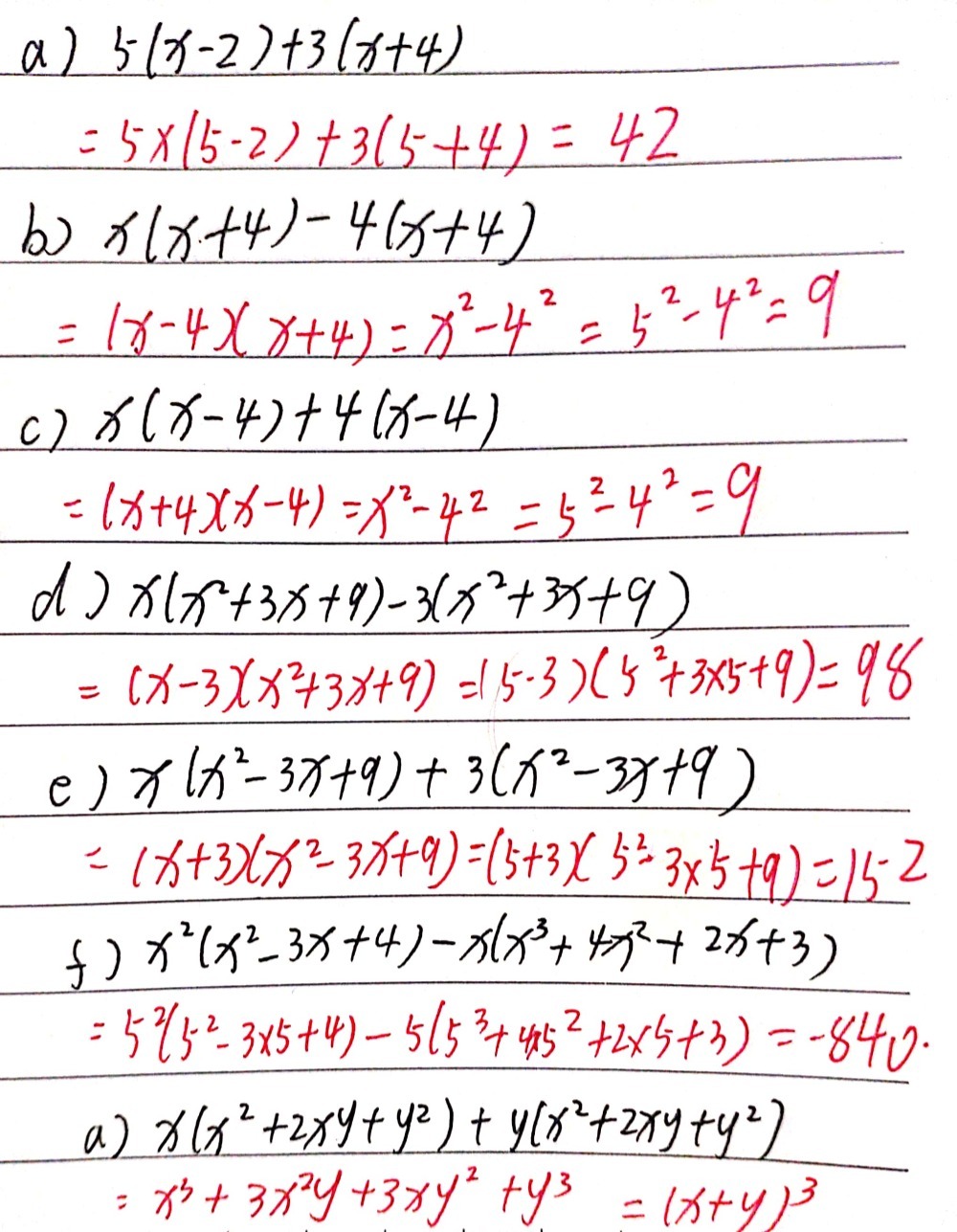 8 Expand The Parts Of Each Expression And Simpl Gauthmath