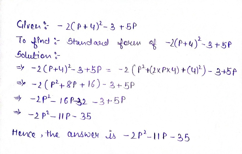 Simplify The Expression 2p 42 3 5p What Is The Gauthmath