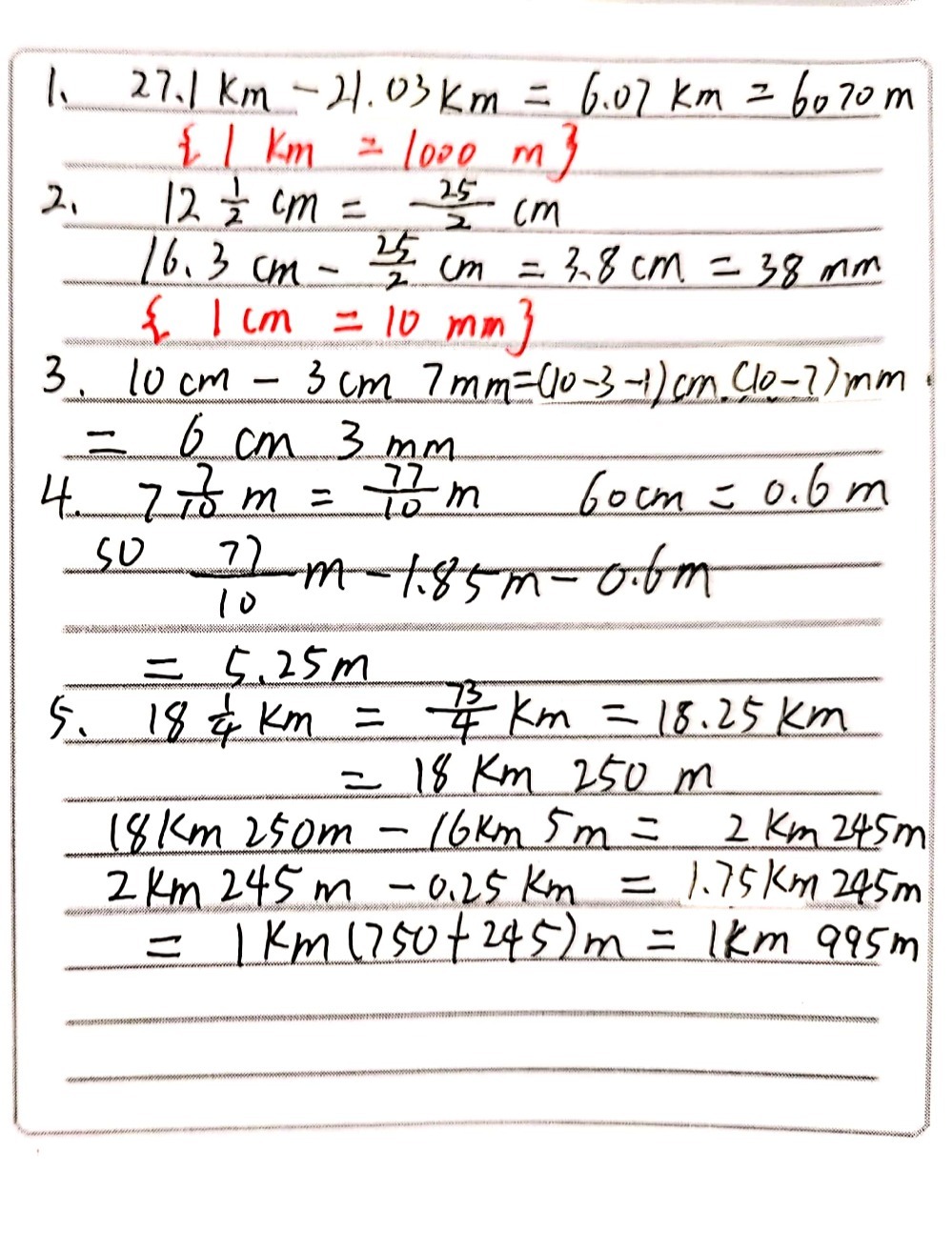 1 2 27 1km 21 03km Underline M 2 1 1 3cm 12 1 2 Gauthmath