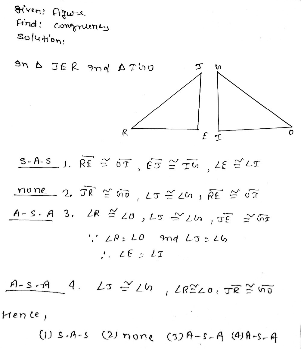 1 Overline Re Overline Oi Overline Ej O Gauthmath