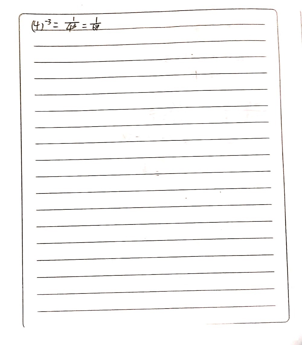 Describe And Correct The Error In Evaluating The E Gauthmath