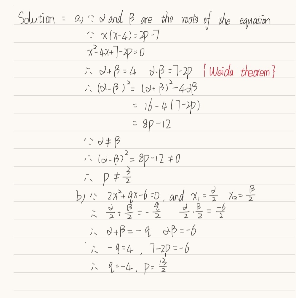 1 Given D And B Are The Roots Of The Quadratic E Gauthmath