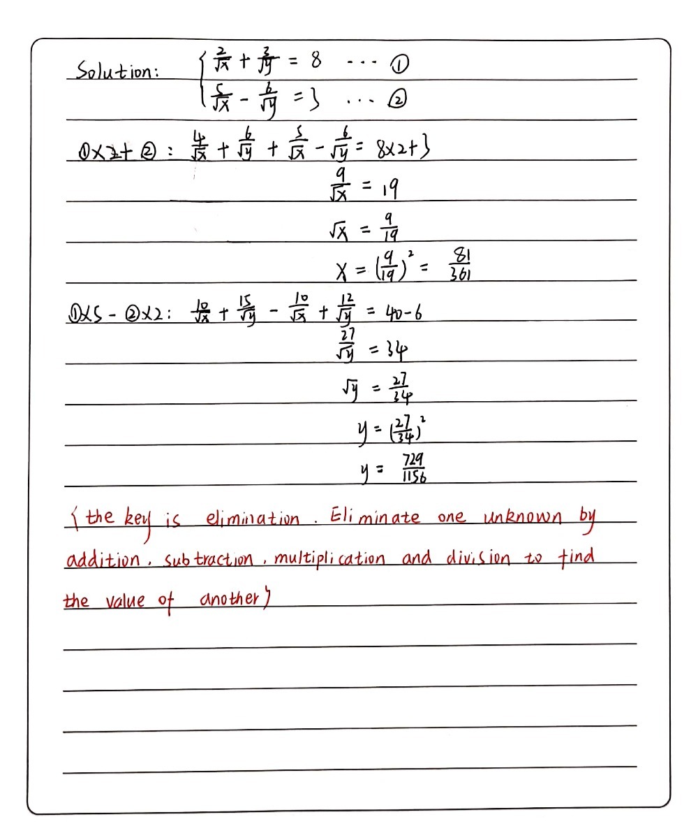 Tj 2x Y 3 Aj 2x Beginarrayl Frac 2 Square Root Gauthmath