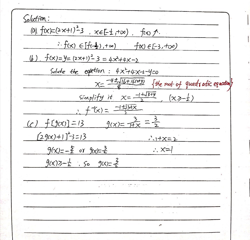 7 The Functions F And G Are Defined By Fx 2x 12 3 Gauthmath