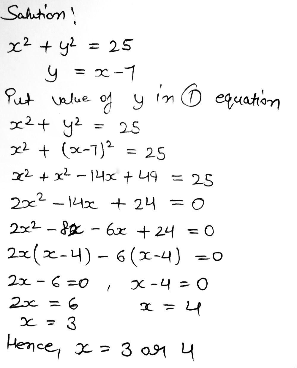 7 Solve The Simultaneous Equations X2 Y2 25 Y X Gauthmath