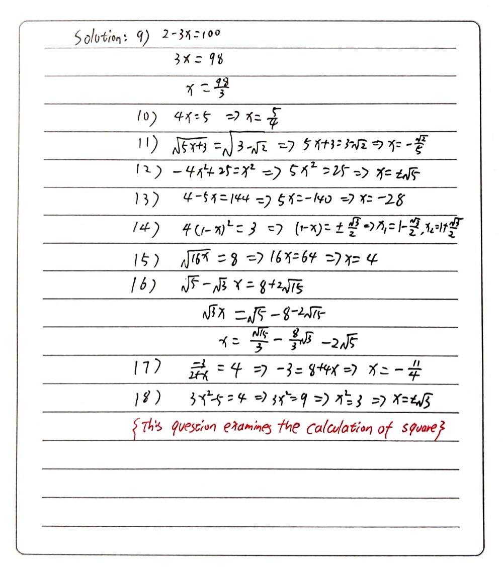 9 Square Root Of 2 3x 10 10 Square Root Of 4x Gauthmath