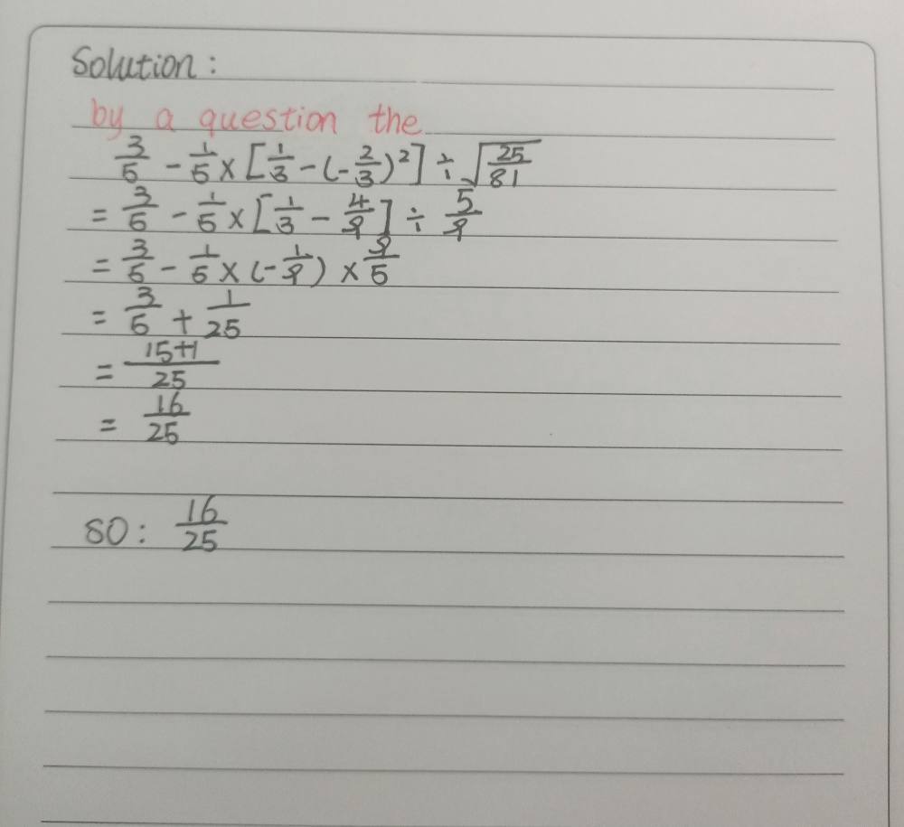 1 3 5 1 5 1 3 2 3 2 Square Root Of 25 Gauthmath 1 3 5 1 5 1 3 2 3 2 Square Root Of 25 Gauthmath