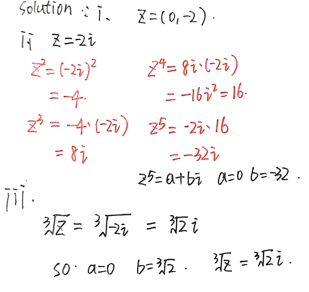 i-write-z-2i-in-polar-form-ii-find-the-gauthmath