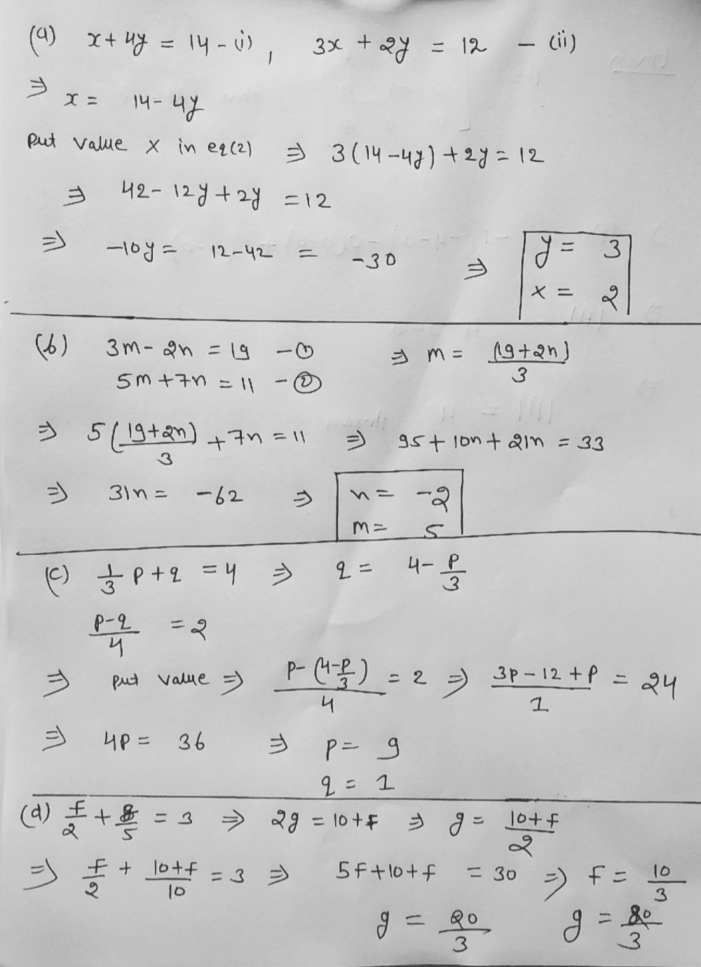 A X 4y 14 B 3m 2n 19 3x 2y 12 5m 7n 11 C 1 3 P Q Gauthmath