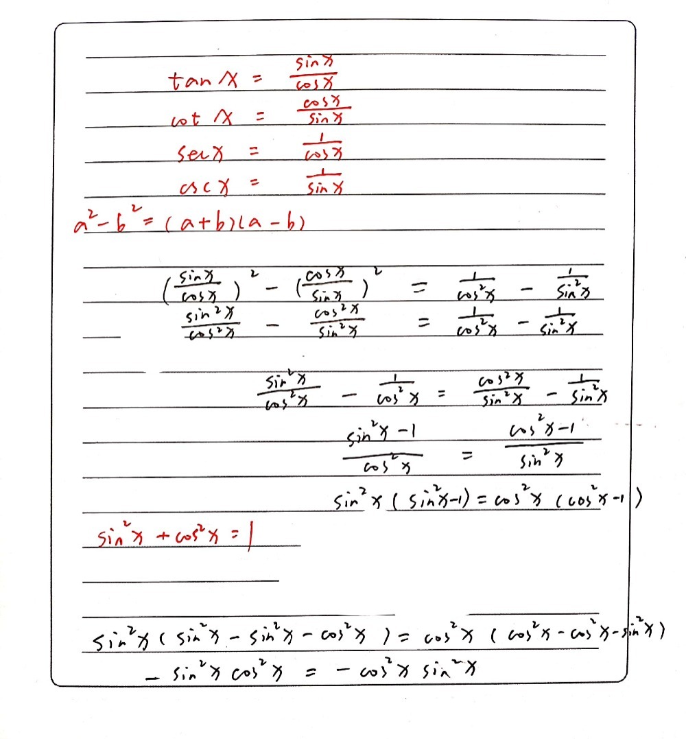 17 Tan 2x Cot 2x Sec 2x Cos Ec2x Gauthmath