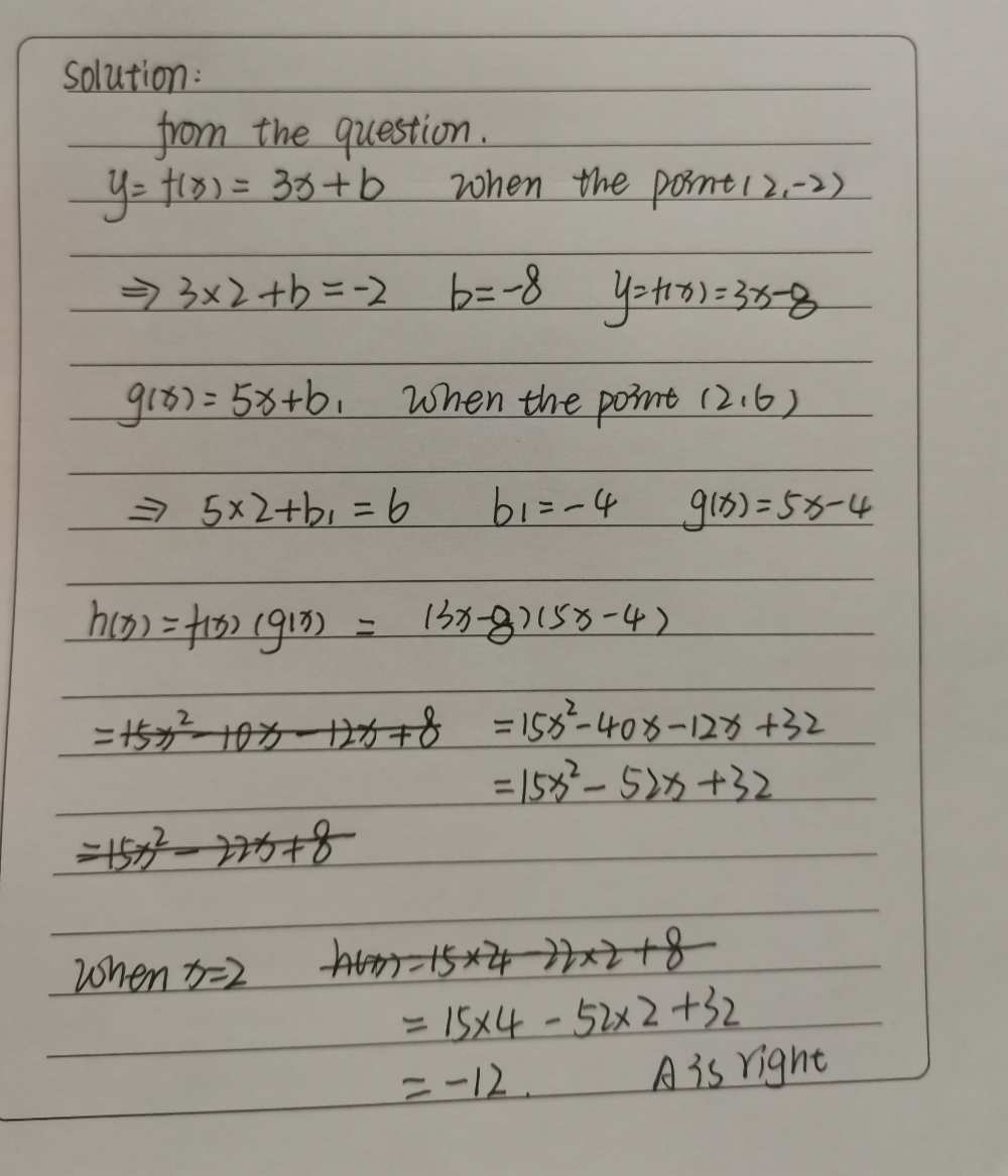 The Function H Is Defined By Hx Fxgx Where F And Gauthmath