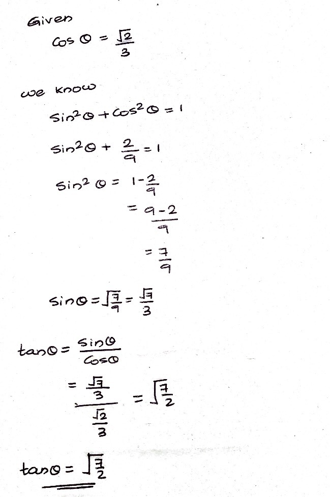 04 Si Cos 8 Frac Square Root Of 23 Calcula Gauthmath