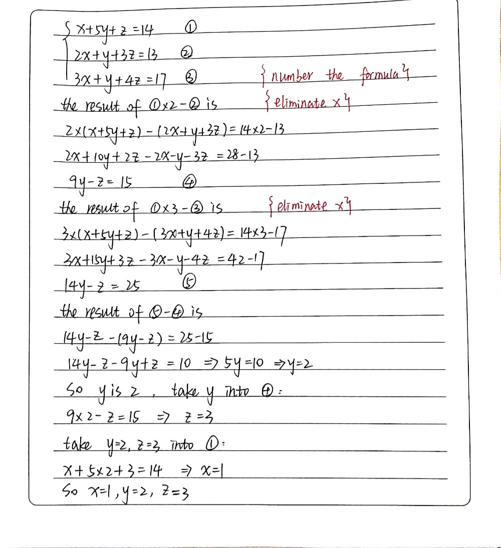 Q46 Solve The Inatrix By L U Decemposition Meth Gauthmath