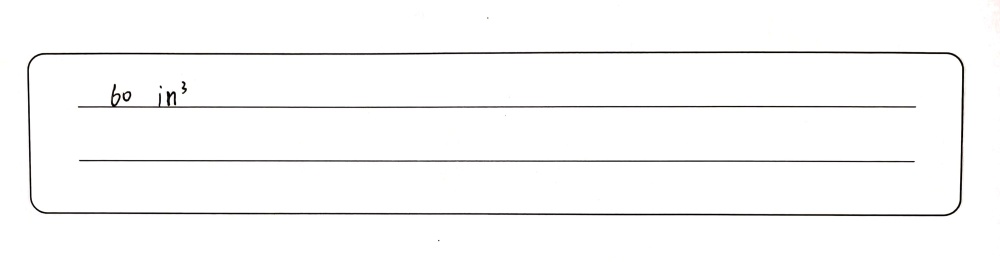 Find The Volume Of The Rectangular Prism Cubic In Gauthmath