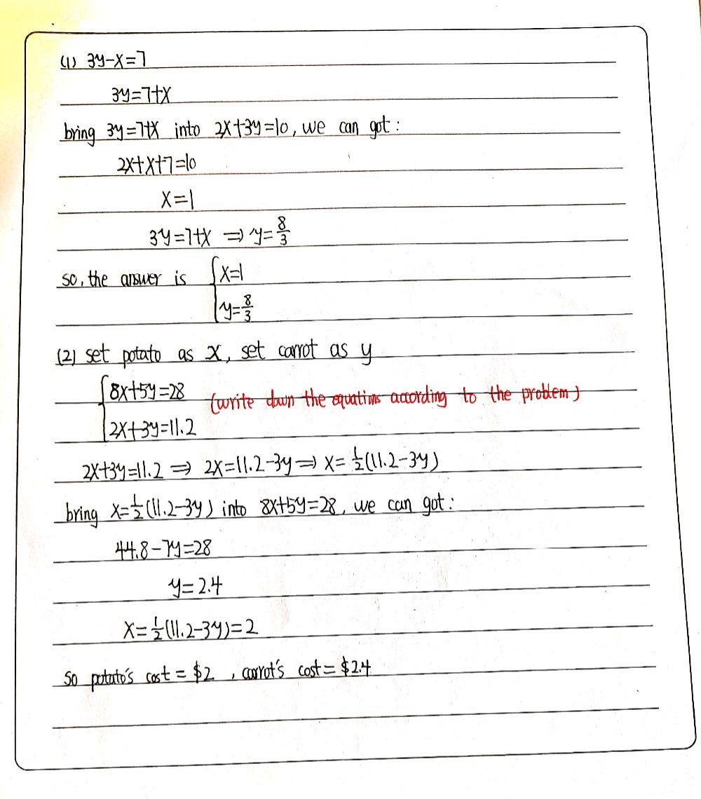 Algebra Marks 10 1 Solve The Following Equation B Gauthmath