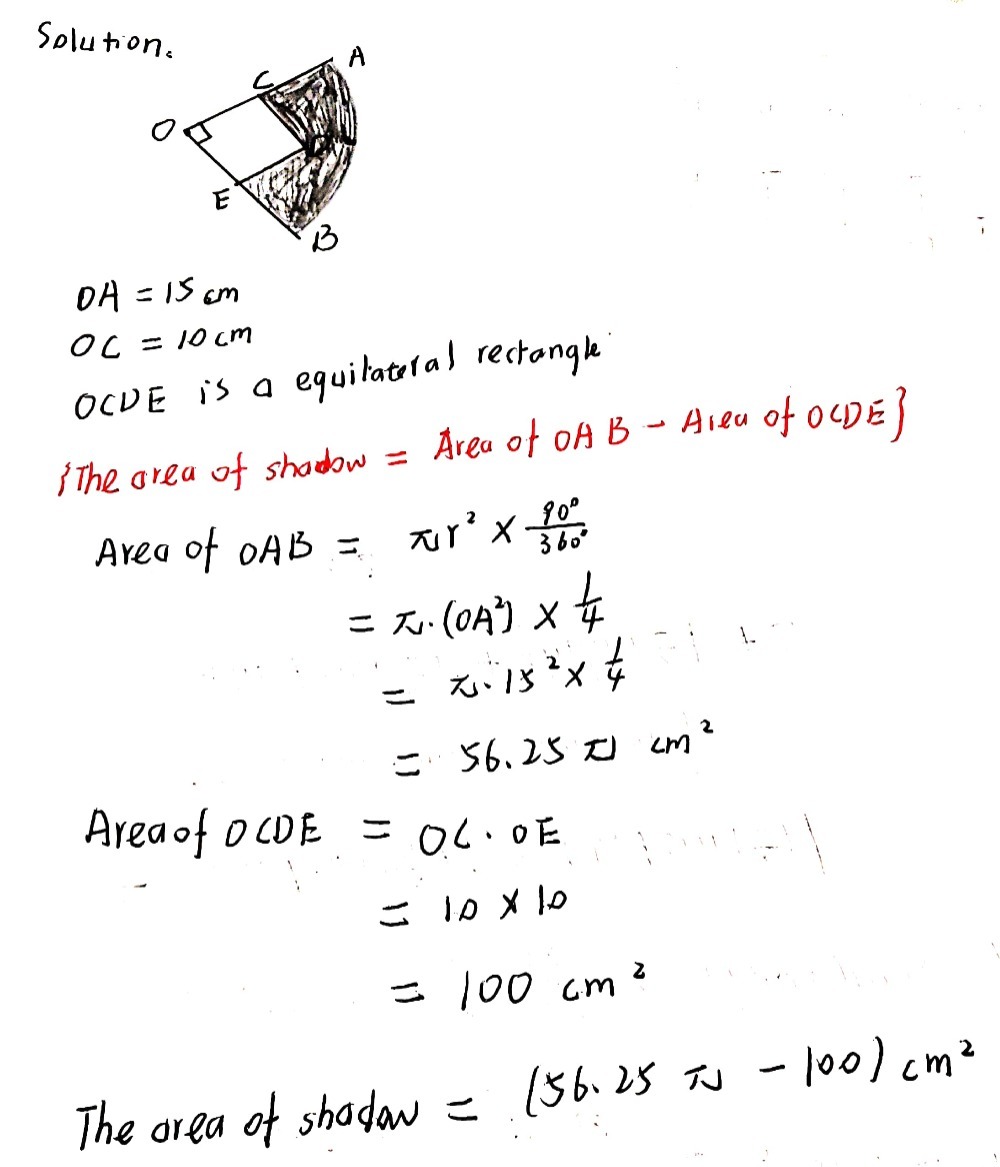 Solved: The diagram on the side shows the onB quadrant centered on O ...