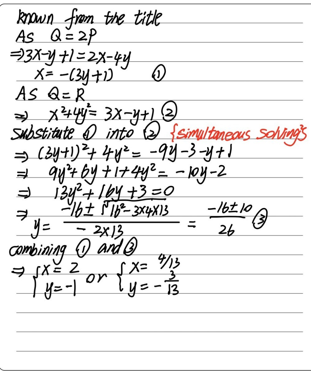 Given The Following Equations P X 2y Q 3x Y 1 R X Gauthmath