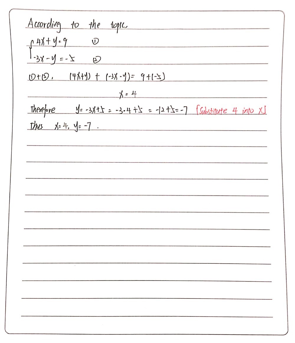Fl W Date 9 0 Mathrmct Ii 4 X Y 9 3 X Y 5 Gauthmath Fl W Date 9 0 Mathrmct Ii 4 X Y 9 3 X Y 5 Gauthmath