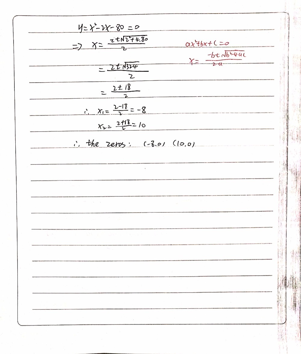 Find The Zeros Of The Relation Y X2 2x 80 Hint Gauthmath