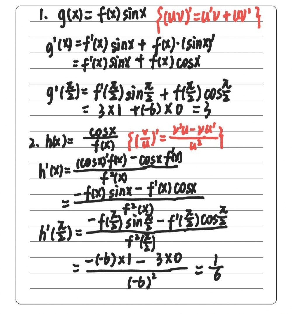 Problem 7 2 Points Suppose That Ffrac P 2 6 A Gauthmath