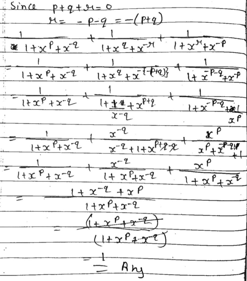 23 If P Q R 0 Then Prove That Frac 11 Xp X Q Fra Gauthmath