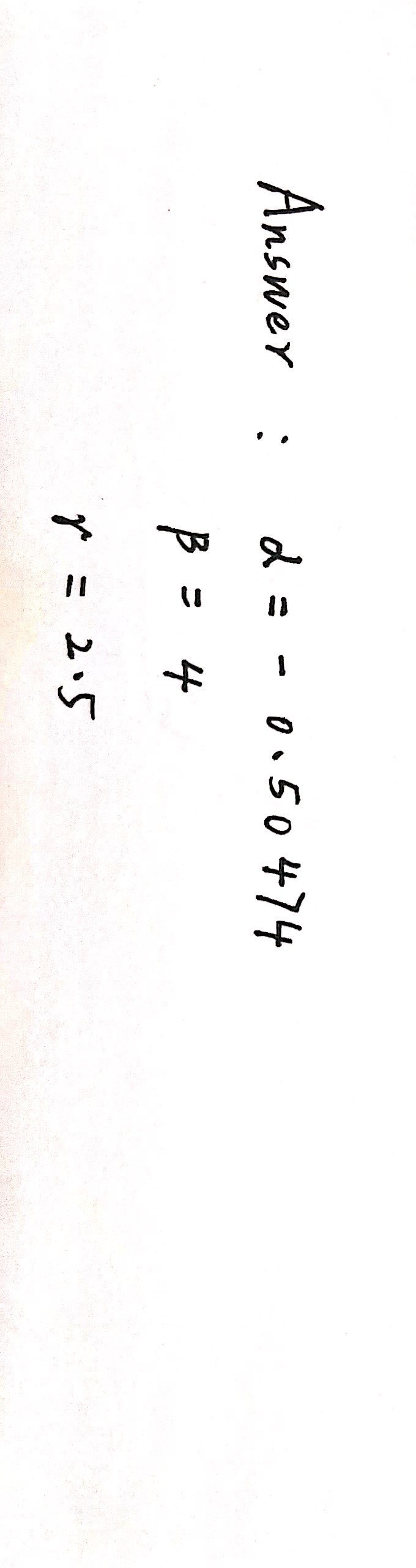 10 Angle V 32 D 23 G 47 Gauthmath