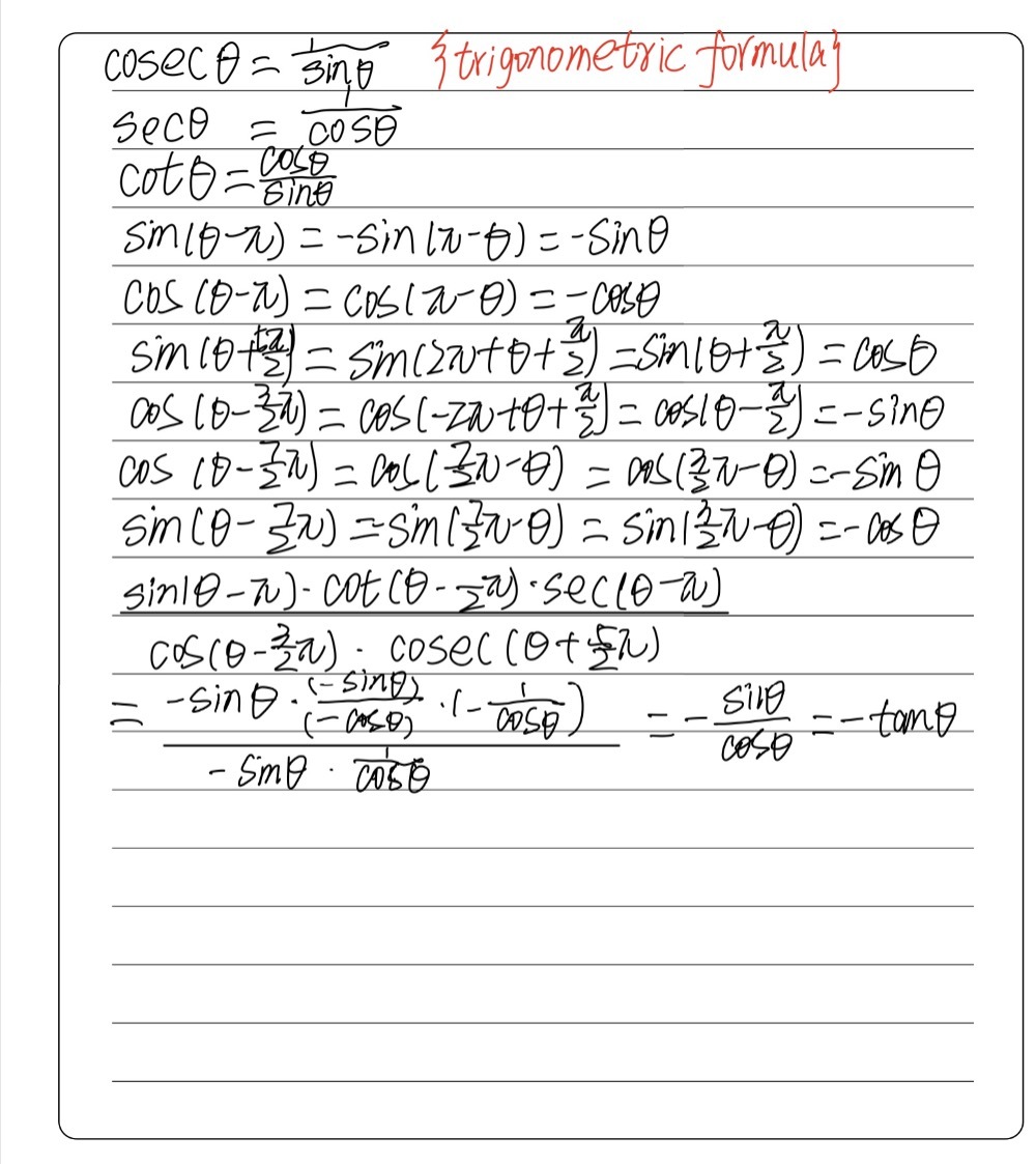 Iii Frac Sin 8 P Cos Tfrac 7 P 2 Sec Gauthmath