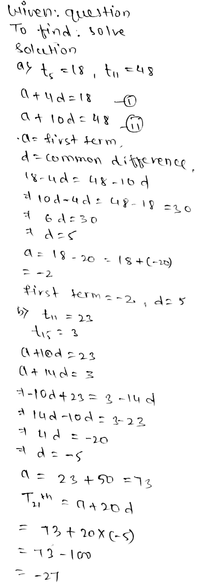 A What Is The Nrst Term Lld The 15 D B Gauthmath